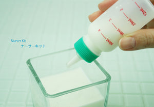オールペット用ミルクボトル　ナーサーキット
